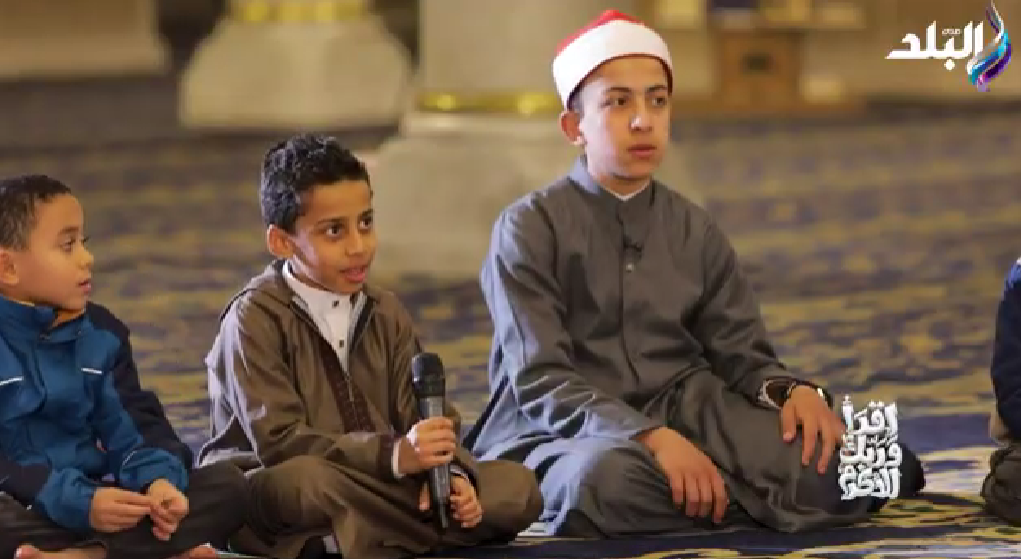 سؤال الطفل مازن